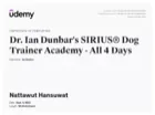 SIRIUS Dog Trainer Academy · Ian Dunbar